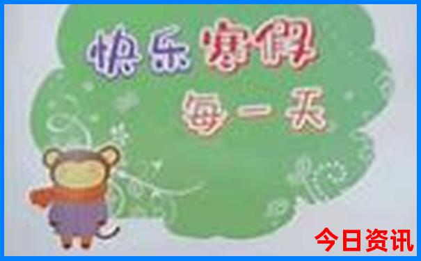 云南带娃旅游去哪里